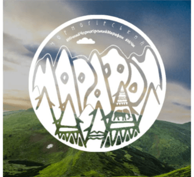 Chornohora Night Marathon 2025 - Light 36km Summer