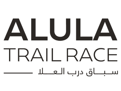 AlUla Trail Race 2024 - Elephant Rock Trail 20km