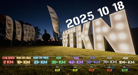 Trail Kursiu Nerija (#TKN2023) 2023 - 50 KM