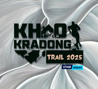 KHAO KRADONG TRAIL 2025 - 25K Trail