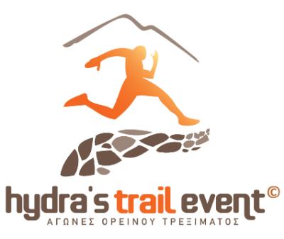 Hydra's Trail Event 2023 - Rock Race