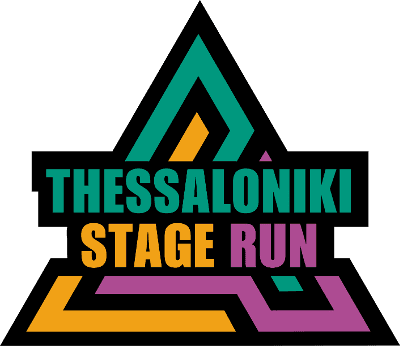 Thessaloniki Stage Run 2024