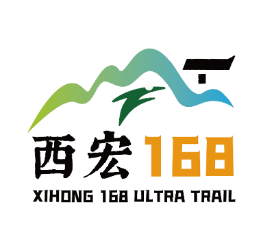 The Ultra-Trail Xihong 168 autumn 2023 - 168km