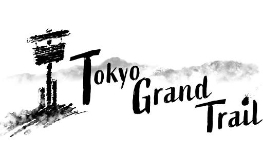 TokyoGrandTrail 2024 - TokyoGrandTrail 2024 100mile