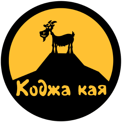 Kodzha Kaya 2019 - 42km