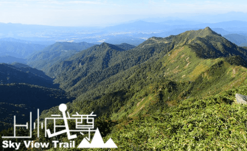 Sky View Ultra-Trail Yamada Noboru 2015 - 30 Km