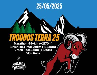 Troodos Terra 2025 - Shionistra Peak 29km