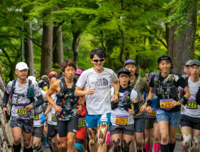 Mt. Hiei International Trail Run 2024 - 50km in 50mile