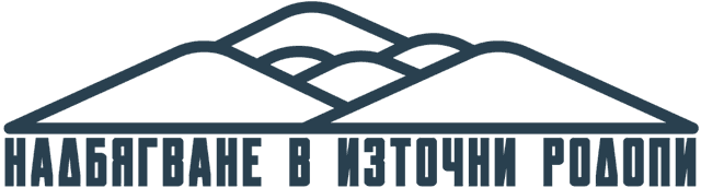 Eastern Rhodopes Wild Race 2023 - Semi-Wild