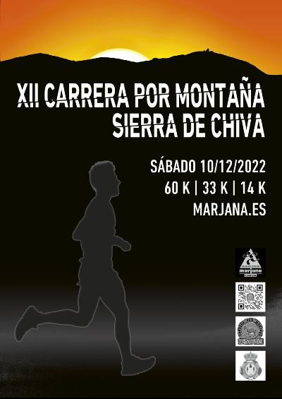 VIII Carrera X Montaña Sierra De Chiva 2017 - 61Km