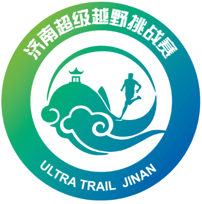 Ultra Trail Jinan 2022 - 25km