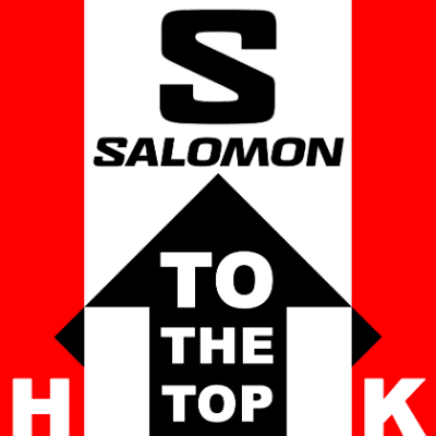 Salomon To The Top of Hong Kong Challenge 2023 - Salomon TTTHK - 50km