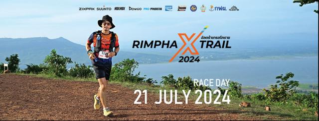 Rimpha X Trail 2023 - RP28