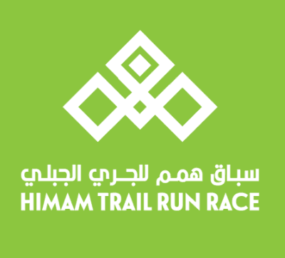 Himam Trail Run Race 2023 - Al Hajar Range Ultra