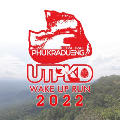 UTPKD Wake Up Run 2022 2022 - UTPKD Wake Up Run 2022_PKD100